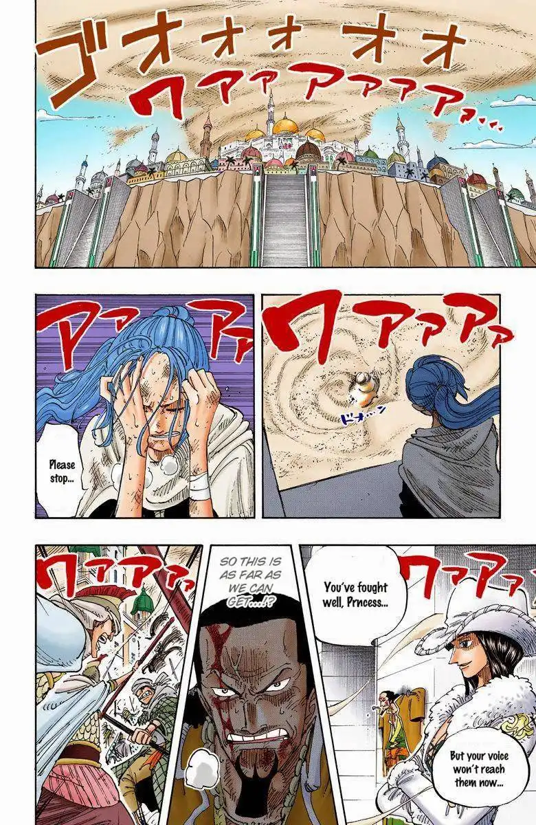 One Piece - Digital Colored Comics Chapter 198 8